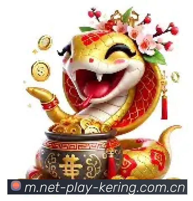 全球扩展